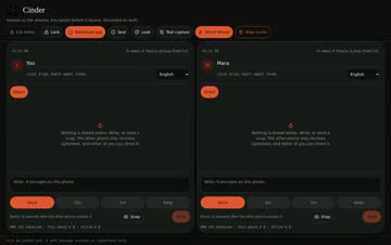 Translate a message screen